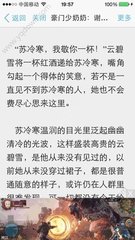 JS金沙官网登录